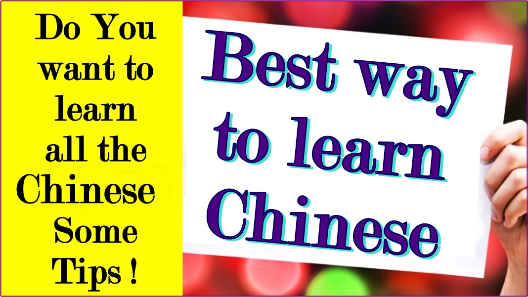 How can perfect learn chinese ?