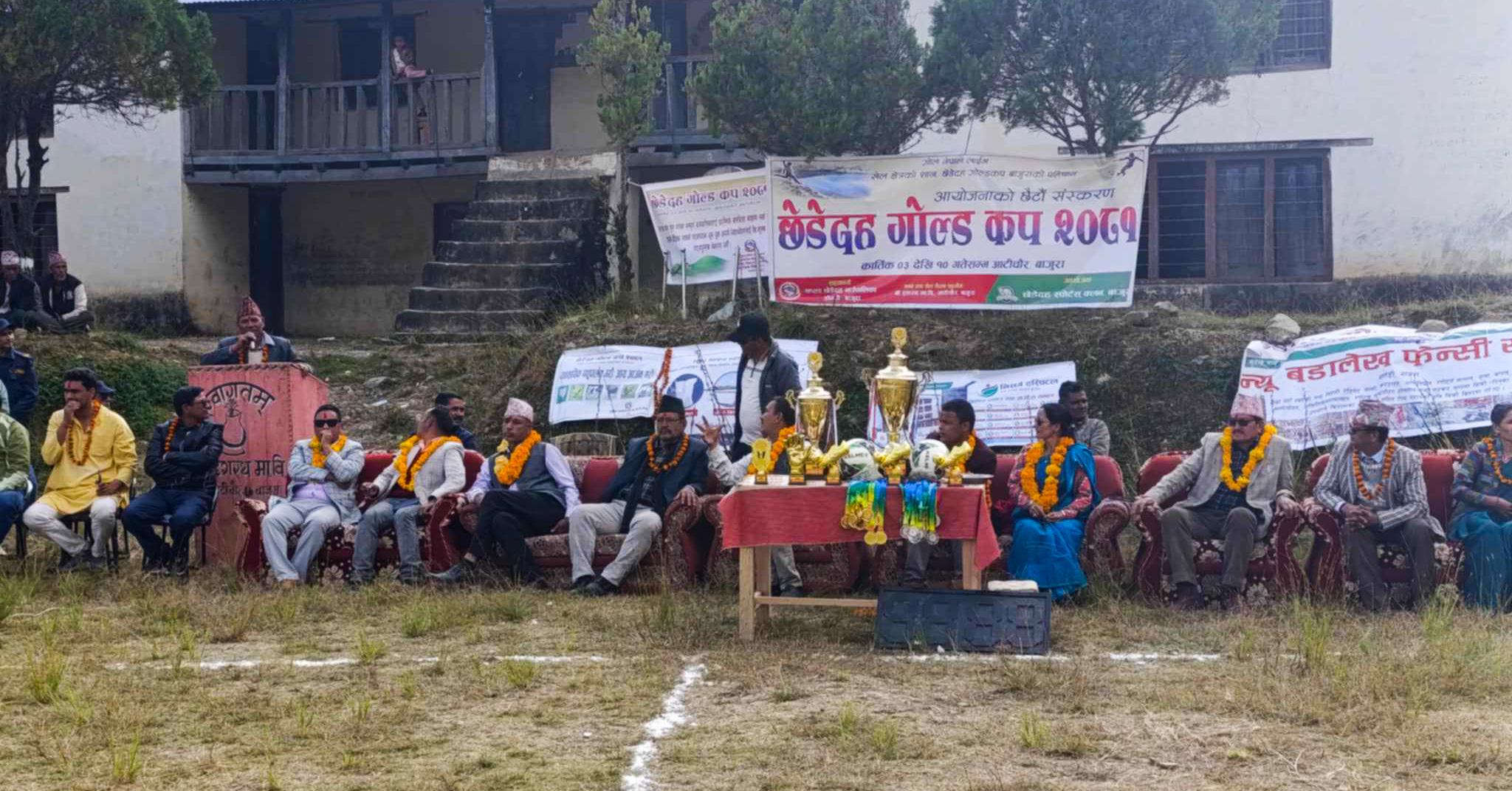 छेडेदह गोल्ड कप छैटौं संस्करणको फुटबल आजदेखि सुरु