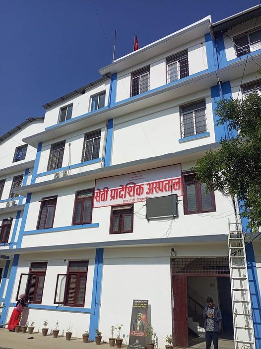 उपचारमा सहयोग गरिदिन मालाखेतीका लालबहादुरको अपिल