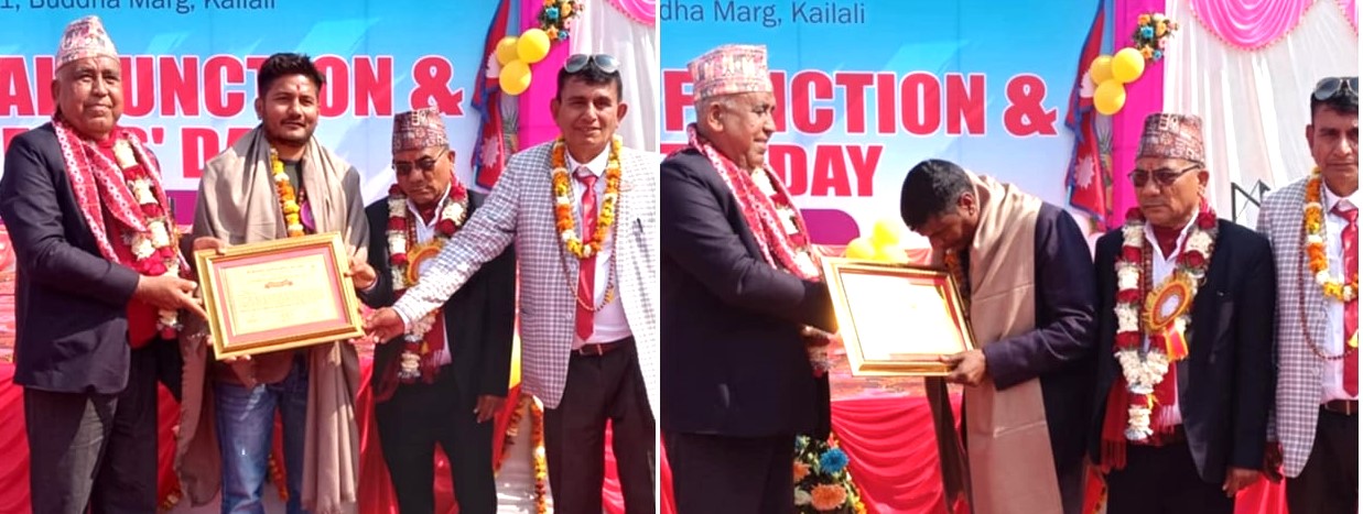 पत्रकार जोशी र देउवा एउटै मन्चमा सम्मानित
