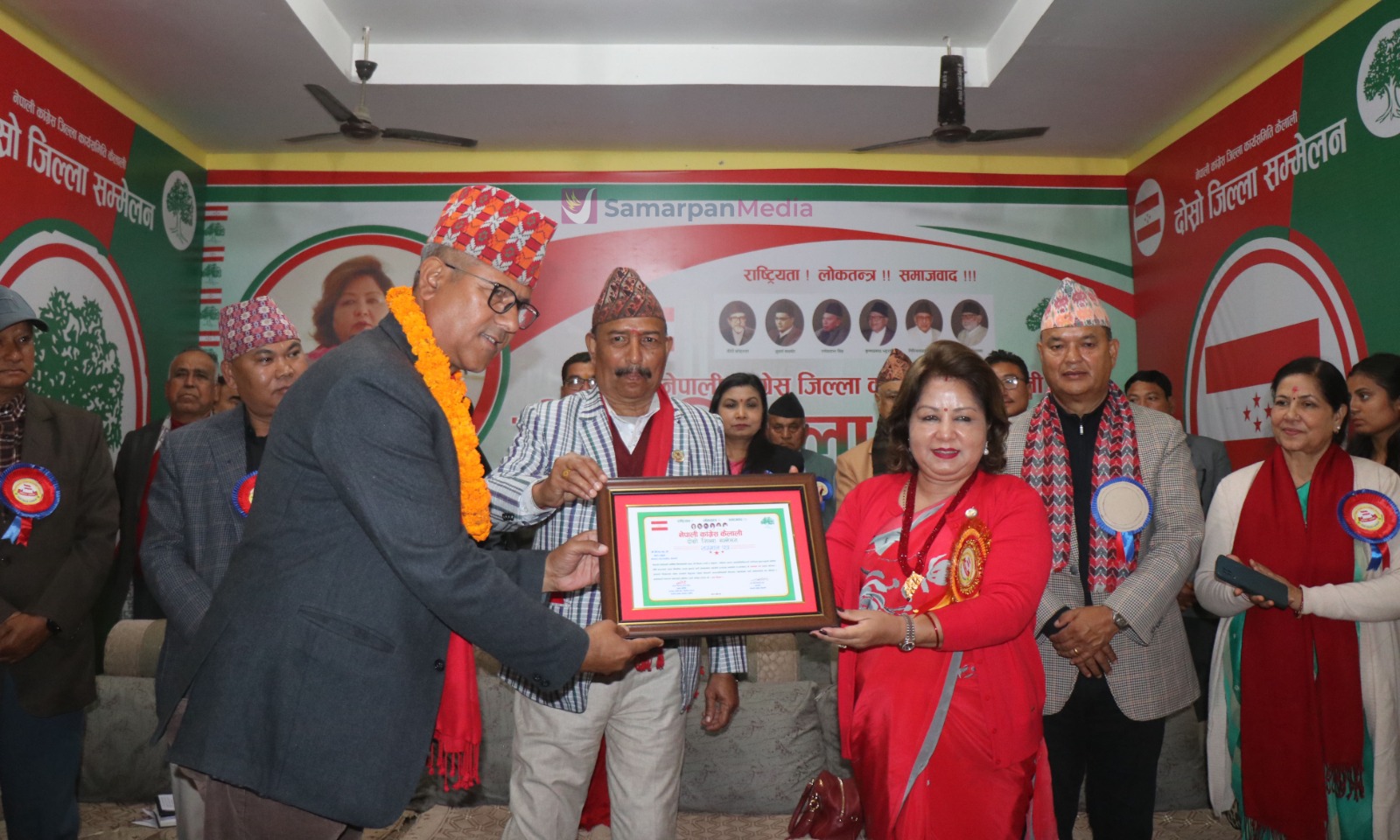 नेपाली कांग्रेस कैलालीद्वारा गोदावरी नगरपालिकालाई सम्मान
