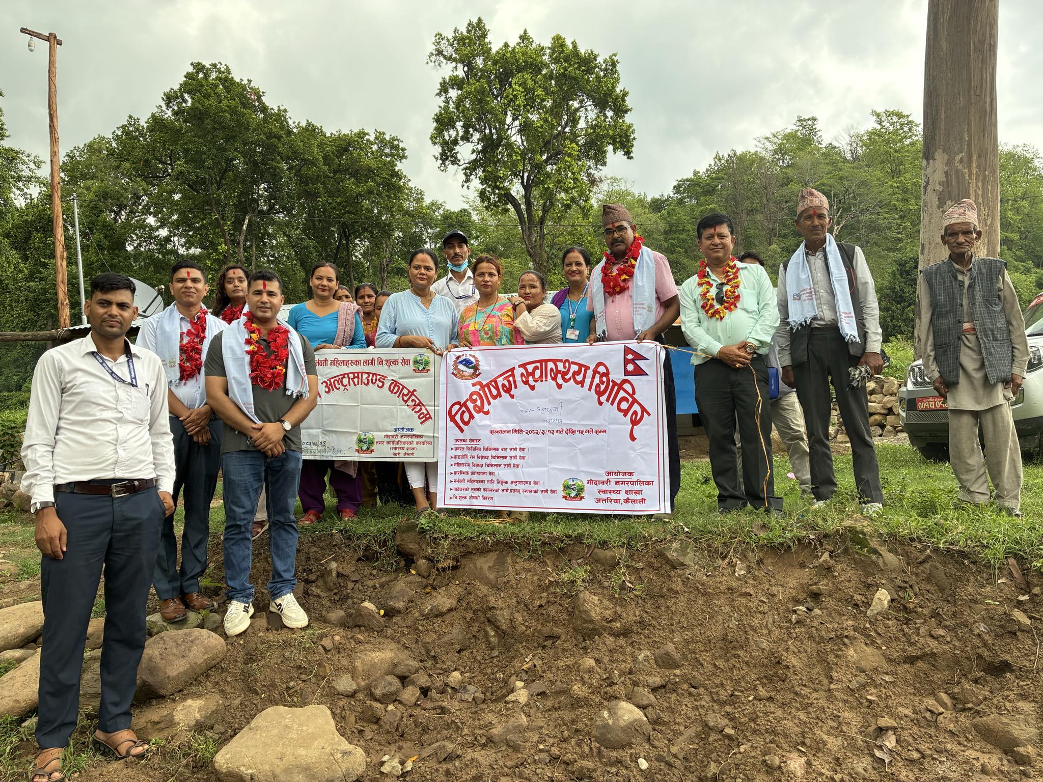 गोदावरी–४ बेलपानीमा निःशुल्क स्वास्थ्य शिविर सम्पन्न, १०४ जनाले लिए सेवा