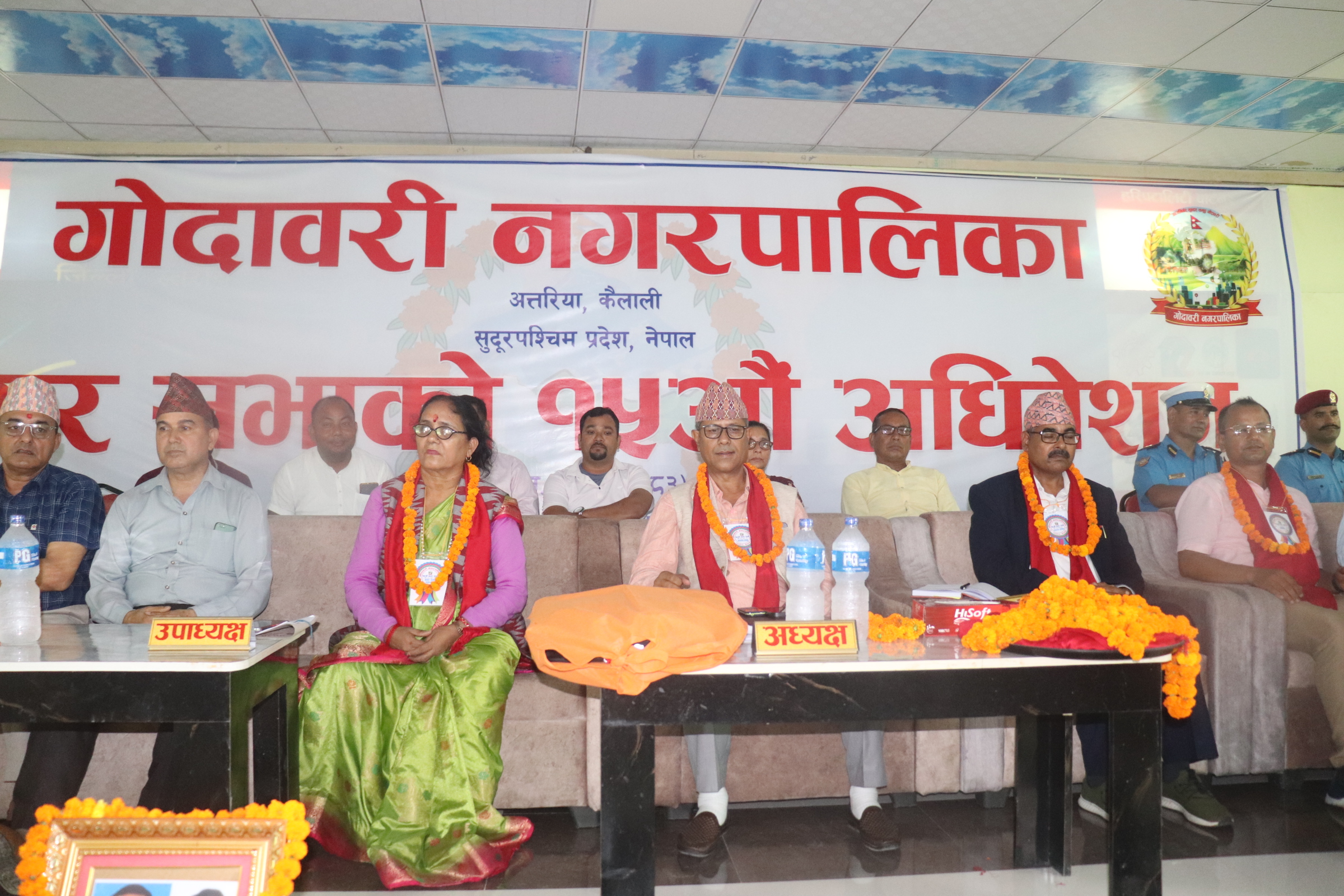 गोदावरी नगरपालिकाको १ अर्ब १८ करोडको बजेट सार्वजनिक, विकासलाई प्राथमिकता