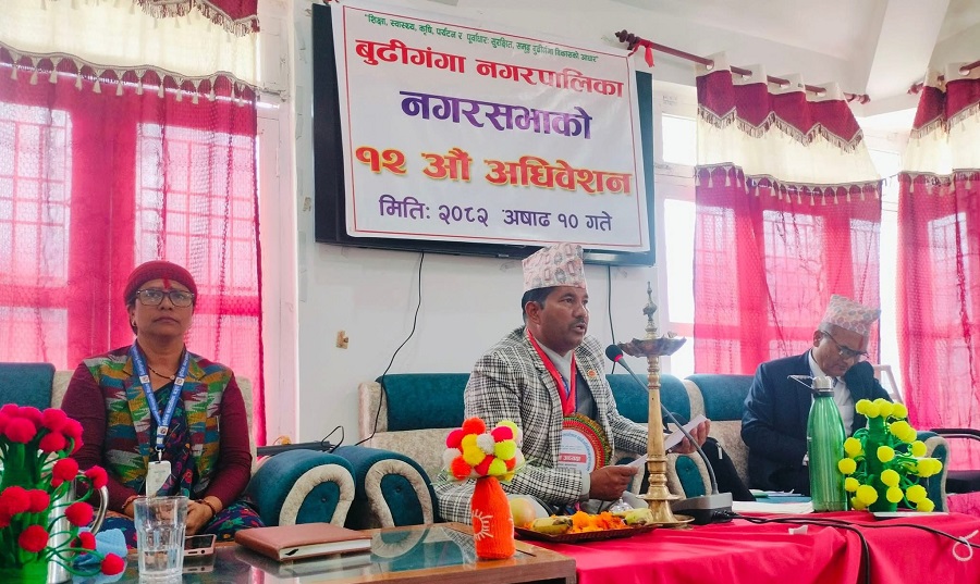 बाजुराको बुढीगंगा नगरपालिकाको नाम परिवर्तन हुने