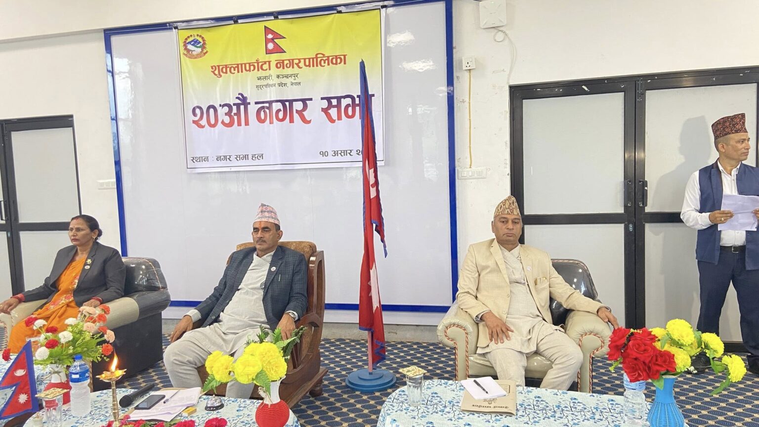 शुक्लाफाँटा नगरपालिकाद्वारा ९२ करोड ७८ लाख बढीको बजेट सार्वजनिक