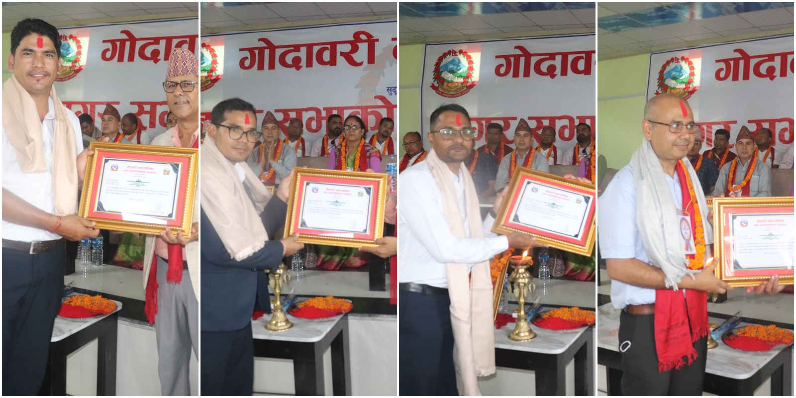गोदावरी नगरपालिकाले विभिन्न क्षेत्रमा योगदान पुर्‍याउने व्यक्तिहरूलाई सम्मान