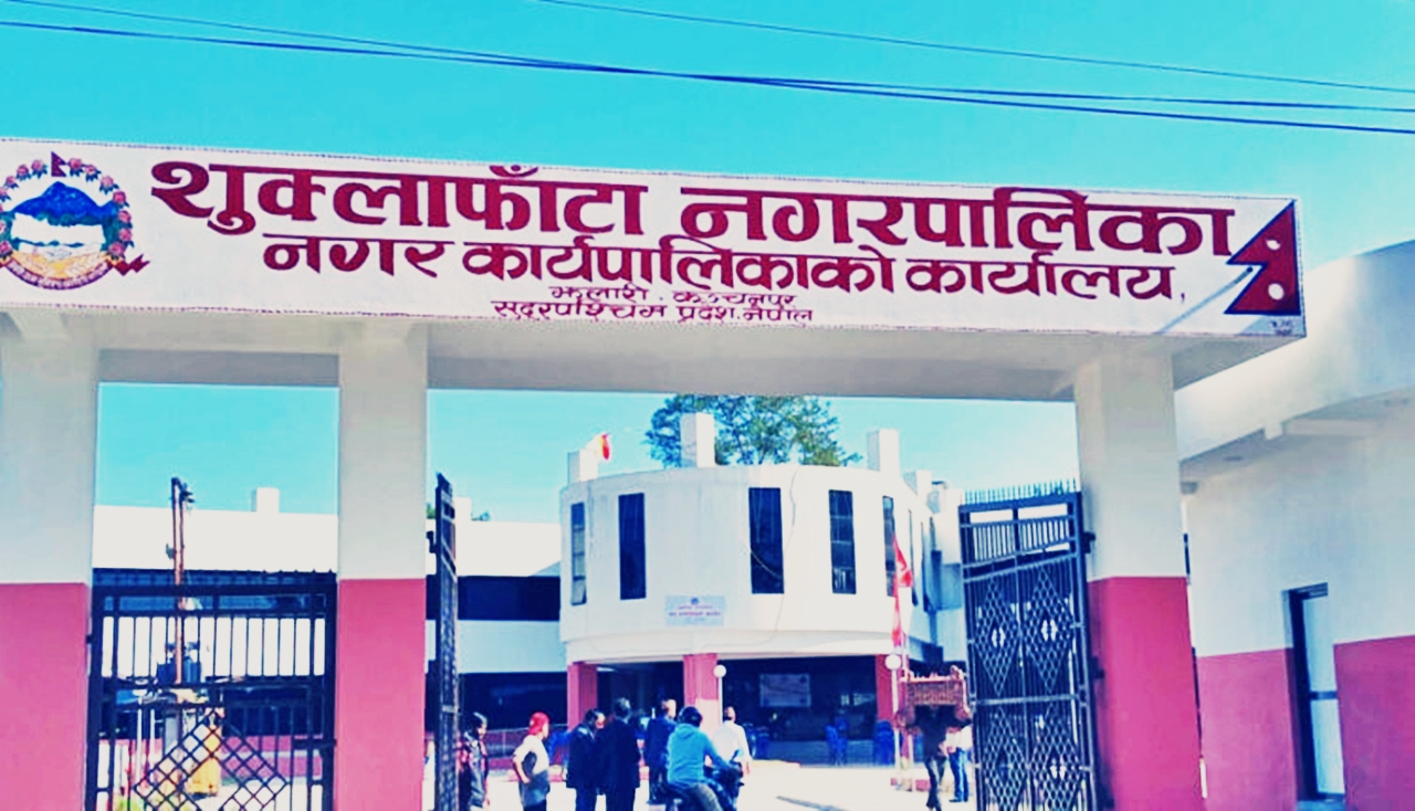 विपन्न परिवारका लागि राहत: शुक्लाफाँटा–१० ले ३० घरधुरीको निःशुल्क स्वास्थ्य बीमा गर्‍यो