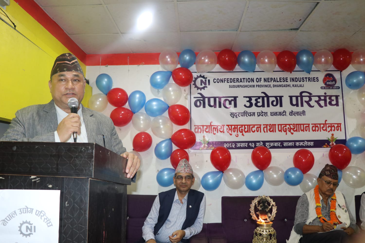लगानीमैत्री वातावरण बनाउन सरकार लागेको छ : मुख्यमन्त्री