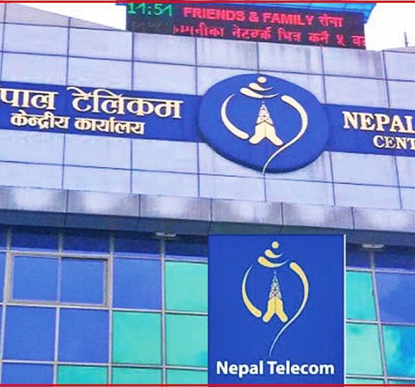 नेपाल टेलिकमले ल्यायो दशैं तिहार र छठको चाडपर्व अफरः मोबाइल र एफटीटीएच सेवामा आकर्षक छुट
