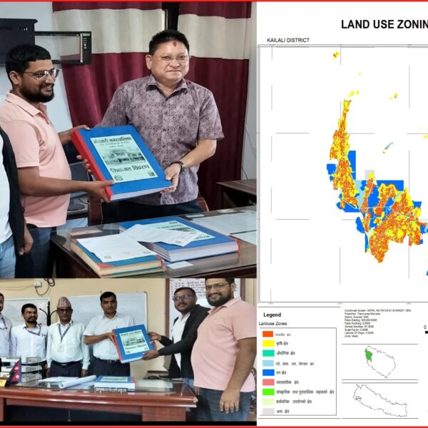 गोदावरी नगरपालिका बन्यो जग्गा वर्गिकरण गर्ने कैलालीमा पहिलो पालिका
