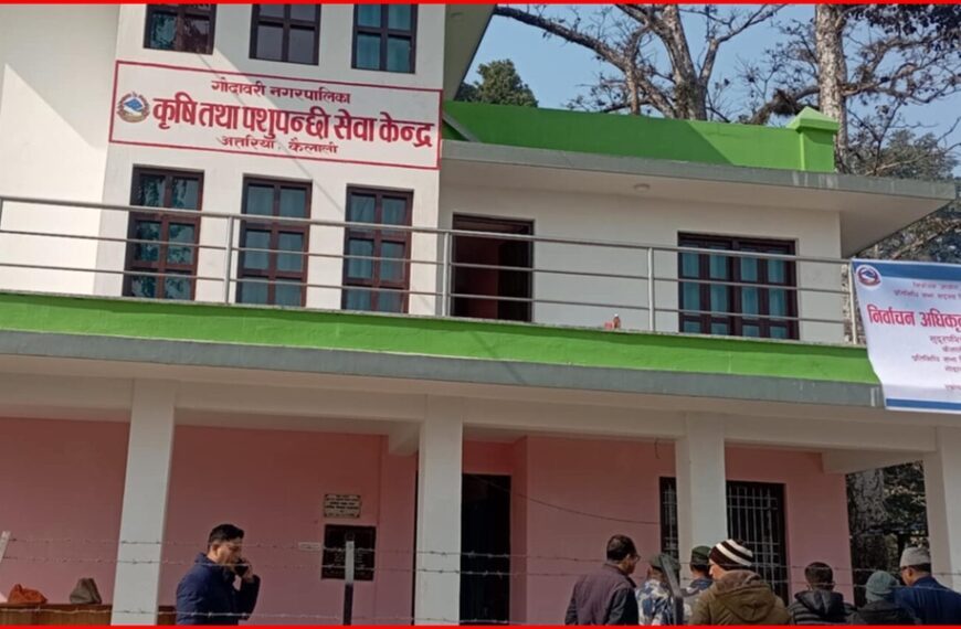 कैलाली–४: प्रतिनिधि सभा चुनावका लागि १७ दल र १ स्वतन्त्र उम्मेदवार दर्ता