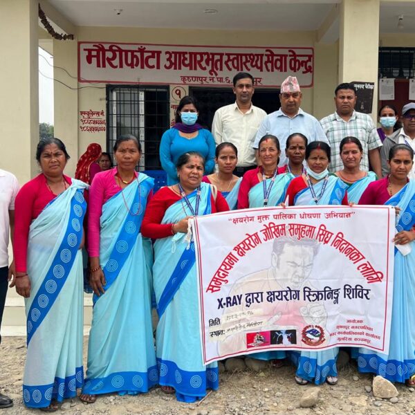 AI प्रविधिबाट क्षयरोग खोजी अभियान: कृष्णपुरमा शिविरबाट प्रारम्भमै ५ जनामा पुष्टि