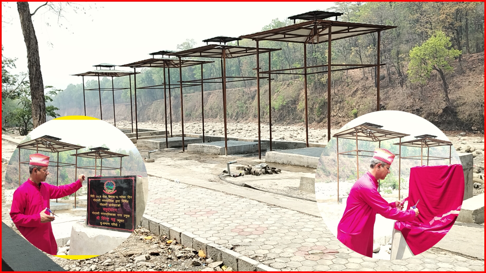 आधुनिक सुविधासहित कैलालीको गोदावरी आर्यघाट सञ्चालनमा, सुख्खा मौसममा पनि दाहसंस्कार सहज हुने