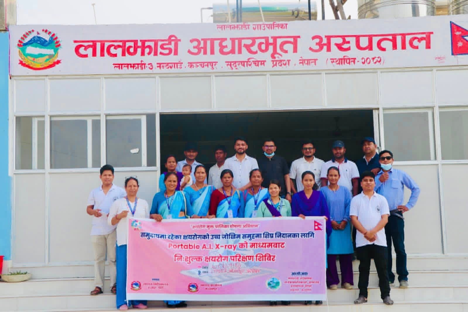 लालझाडी गाउँपालिकामा एआई एक्स–रेमार्फत निःशुल्क क्षयरोग परीक्षण शिविर सम्पन्न, ३ जनामा क्षयरोग पुष्टि