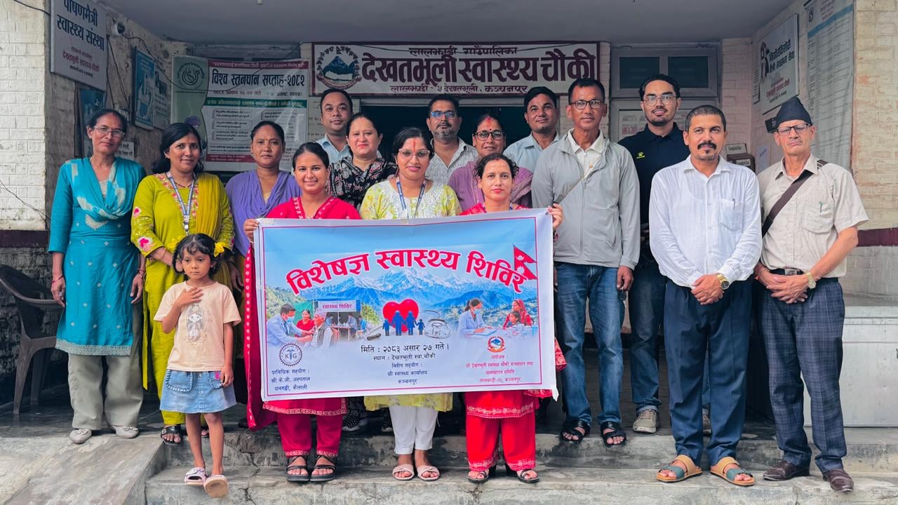 लालझाडीको देखतभुलीमा १ दिने विशेषज्ञ स्वास्थ्य शिविर, ३ सय ५१ स्थानीय नागरिक लाभान्वित