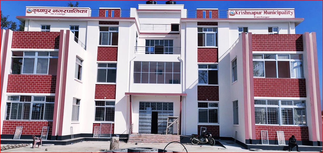 कञ्चनपुरको कृष्णपुर नगरपालिकाले आइतबारको सार्वजनिक बिदा पुनः लागू गर्‍यो